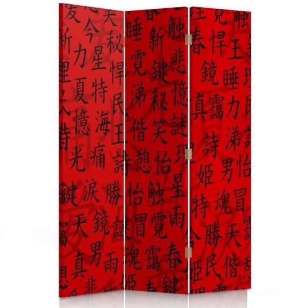 Oddeľovač izieb Obojstranne otočný, japonské znaky - 110x170